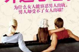 男朋友分手挽回我的话语:如何重燃爱情的火花 男朋友分手挽回我的话语:如何重燃爱情的火花